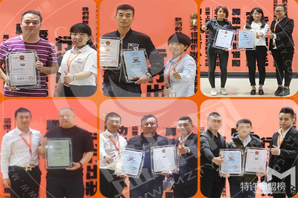 上吉鋪黃燜雞加盟費(fèi)需要多少
