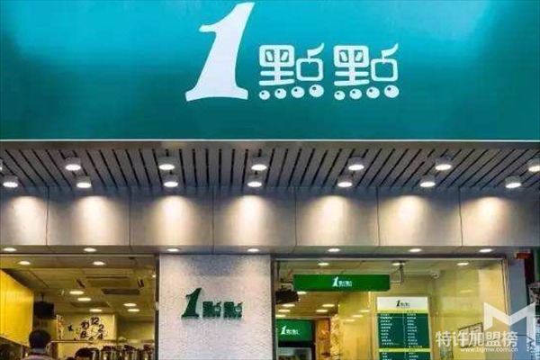 奶茶加盟排行榜盡在特許加盟榜