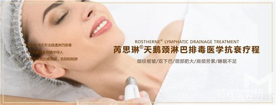 芮思琳&友邦保險關愛女性抗衰講座，走進珠江新