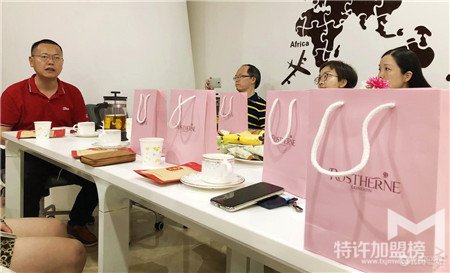 IFC國際金融中心高峰匯：芮思琳女性企業家交流
