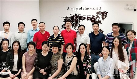 IFC國際金融中心高峰匯：芮思琳女性企業家交流