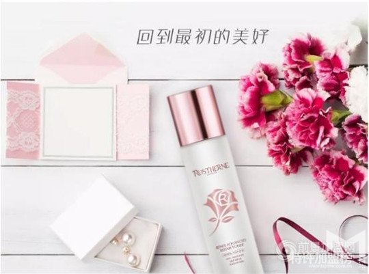 是時候公開芮思琳ROSTHERNE童顏水的美肌秘密