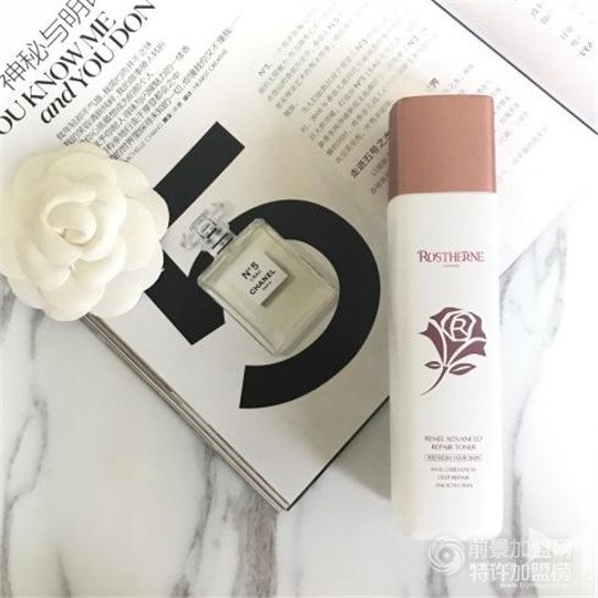 是時候公開芮思琳ROSTHERNE童顏水的美肌秘密