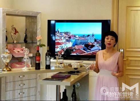 與眾非凡，品味葡萄牙—芮思琳VIP尊享活動