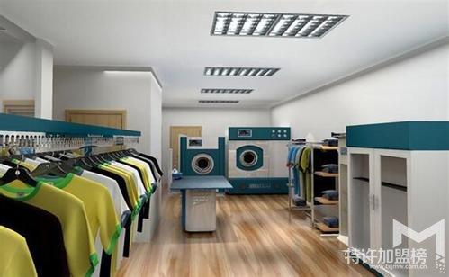加盟一家澳潔干洗店需要什么條件？