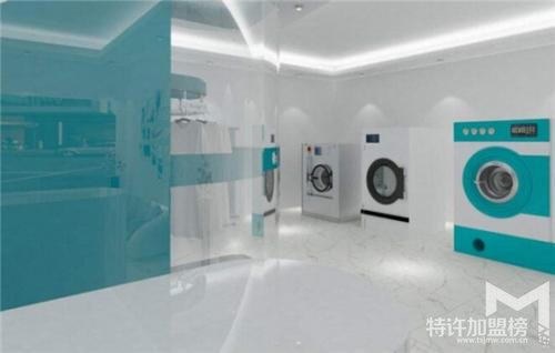 我來洗共享洗衣加盟費用高嗎