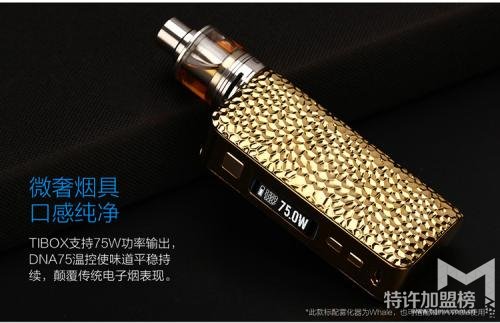 怎么運(yùn)營一家MK電子煙加盟店 加盟條件是什么