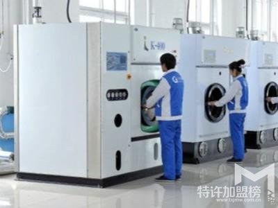 潔希亞國際洗衣加盟怎么樣 加盟費需要多少錢