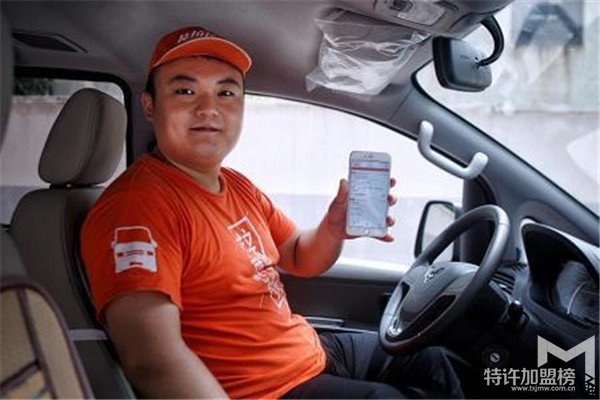 貨拉拉怎么做城市代理，貨拉拉城市代理條件