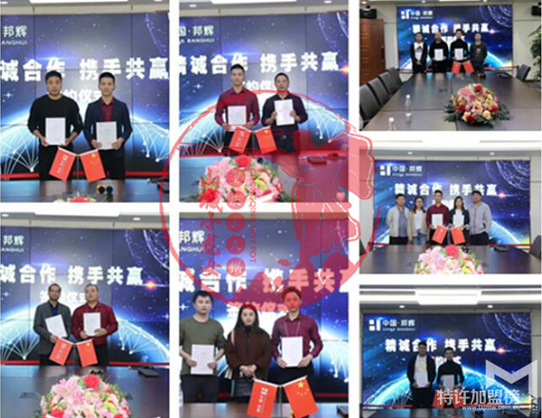 重慶火鍋加盟哪家好？重慶十大品牌火鍋店加盟