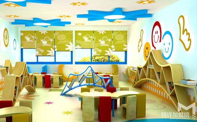 哈美幼兒園之園所文化（愛心·專注·傾聽·和諧