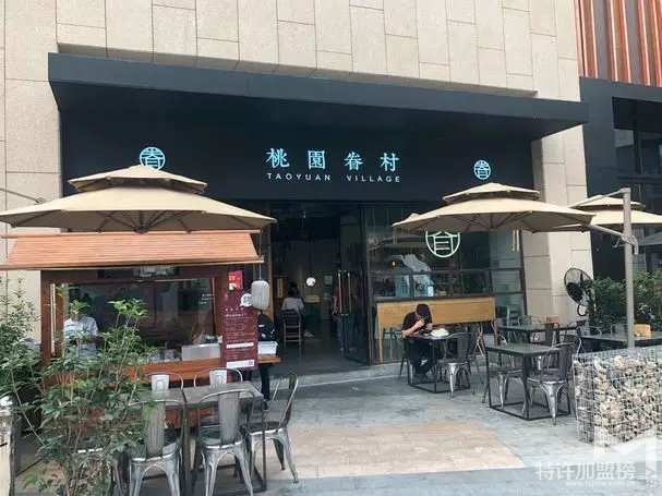時(shí)代變了，快餐店即將被消亡？