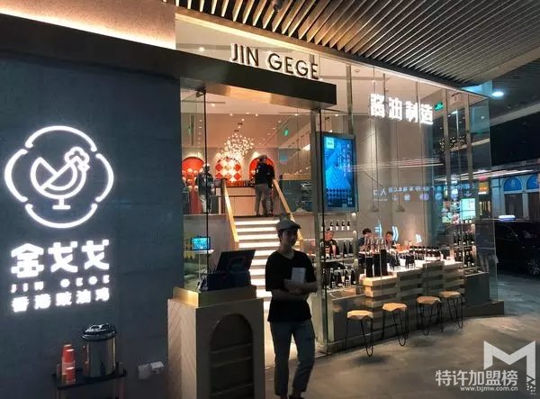 時(shí)代變了，快餐店即將被消亡？