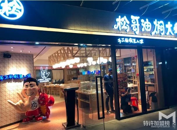 時(shí)代變了，快餐店即將被消亡？