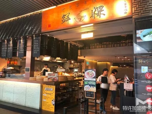 時(shí)代變了，快餐店即將被消亡？