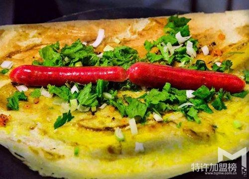 惠實煎餅果子怎么加盟？需要投資多少錢?<span>