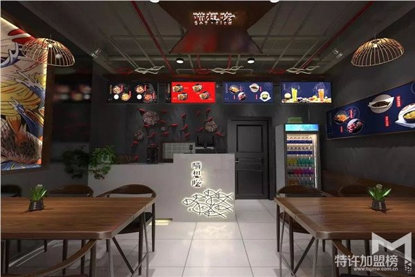 喵想吃酸菜魚加盟，低脂低熱高營養<span>