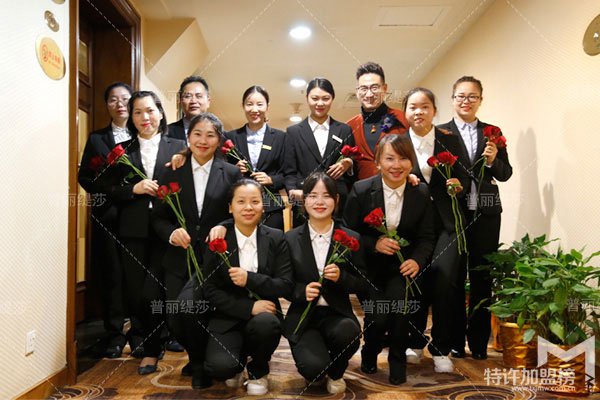 普麗緹莎舉辦了首屆店長培訓課~<span>