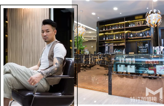 筑夢美發沙龍——有設計感覺的沙龍店<span>