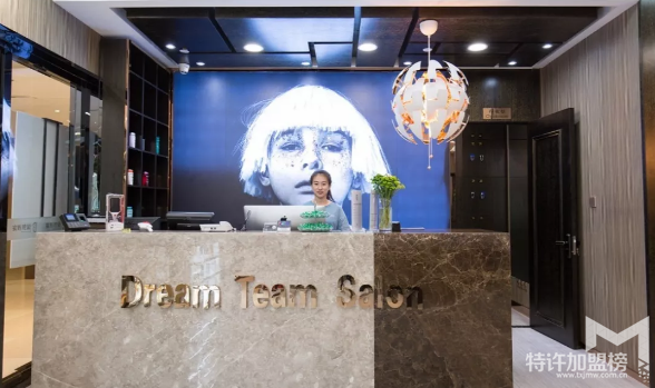 筑夢美發沙龍——有設計感覺的沙龍店<span>