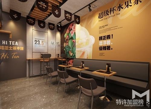東喜茶加盟引爆品牌果汁飲品加盟投資熱潮