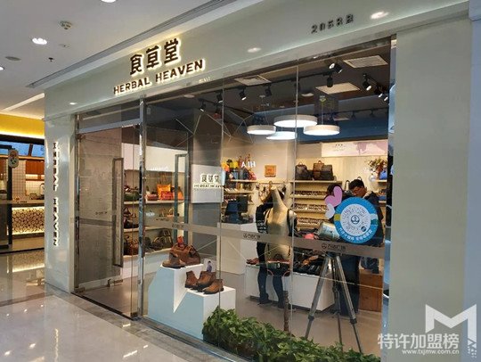 食草堂皮具教您做好店鋪的『五感六覺』