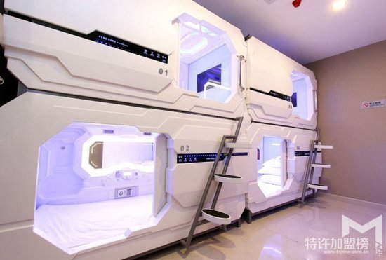 太空艙連鎖酒店加盟條件怎么樣？