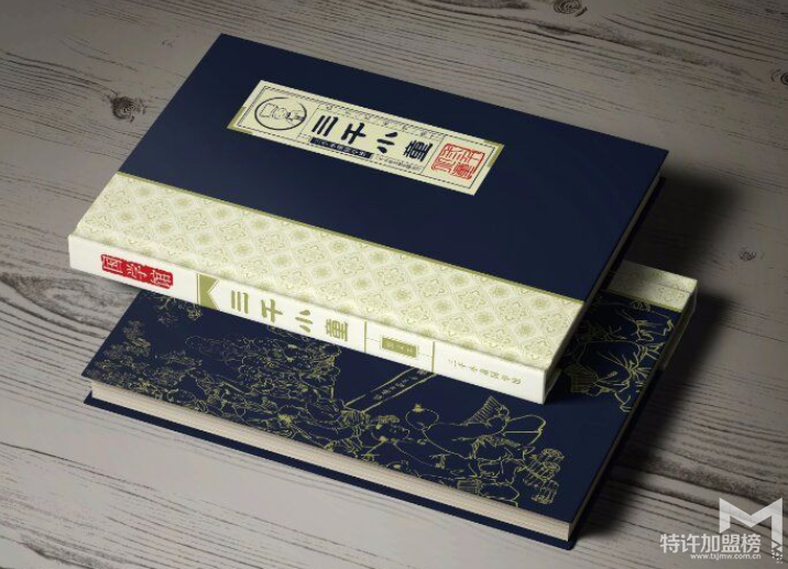幼兒國學(xué)班加盟怎么樣？國學(xué)培訓(xùn)班加盟前景如