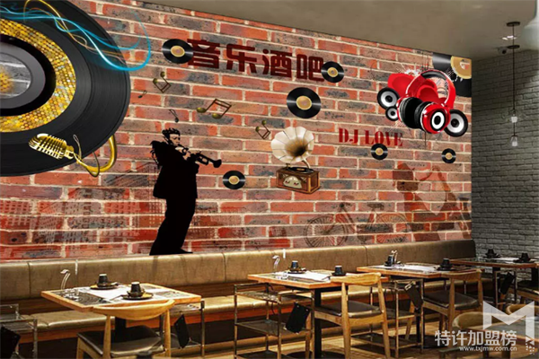 開音樂餐廳投資多少 需要哪些加盟條件