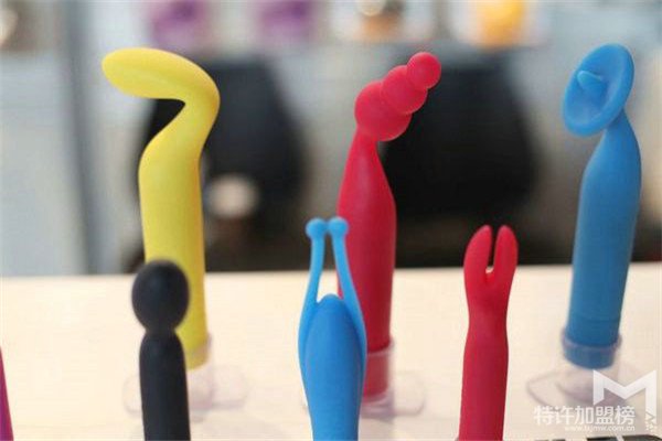 如何免費加盟情趣用品店