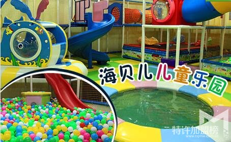 兒童科技體驗館加盟哪家好