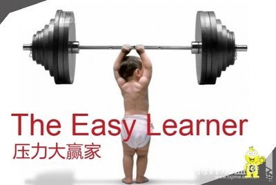 情商培訓(xùn)機(jī)構(gòu)加盟哪家好
