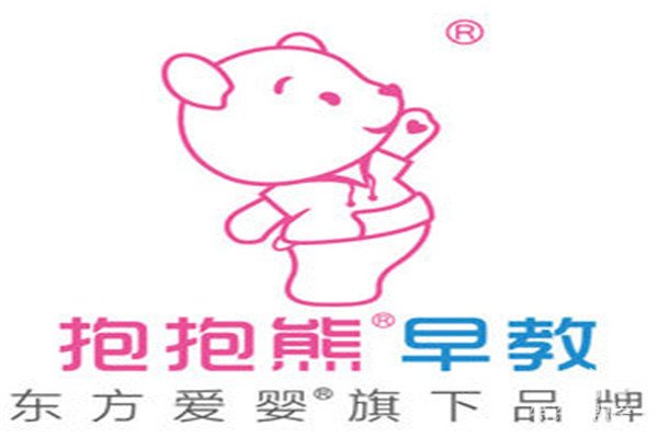 早育加盟排行榜上那個(gè)品牌好？抱抱熊早教加盟早知道