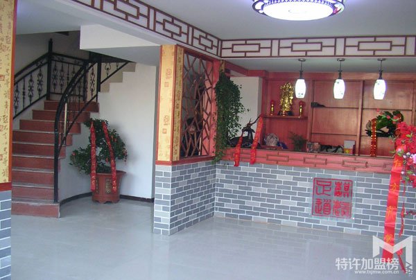 足療加盟好嗎？麒麟足療開店加盟多少錢？特許加盟網