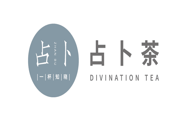 新玩法-占卜茶加盟費用詳情如下<span>