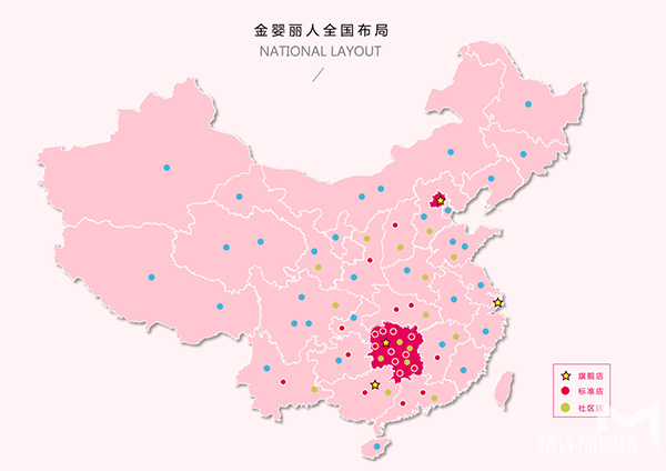 產后恢復加盟有前景嗎？產后恢復中心加盟可靠嗎？
