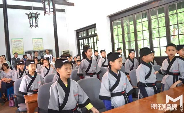 泓德國(guó)學(xué)—開(kāi)店加盟_弟子規(guī)國(guó)學(xué)夏令營(yíng)誠(chéng)招加盟