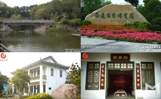 泓德國學加盟程序_怎樣加盟_加盟優勢
