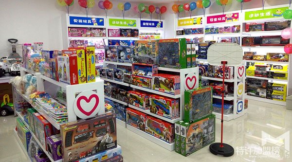愛(ài)就推門智力玩具加盟品牌有什么優(yōu)勢(shì)