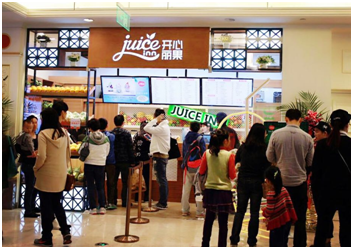 加盟純鮮榨果汁店這么經營 生意不火都難