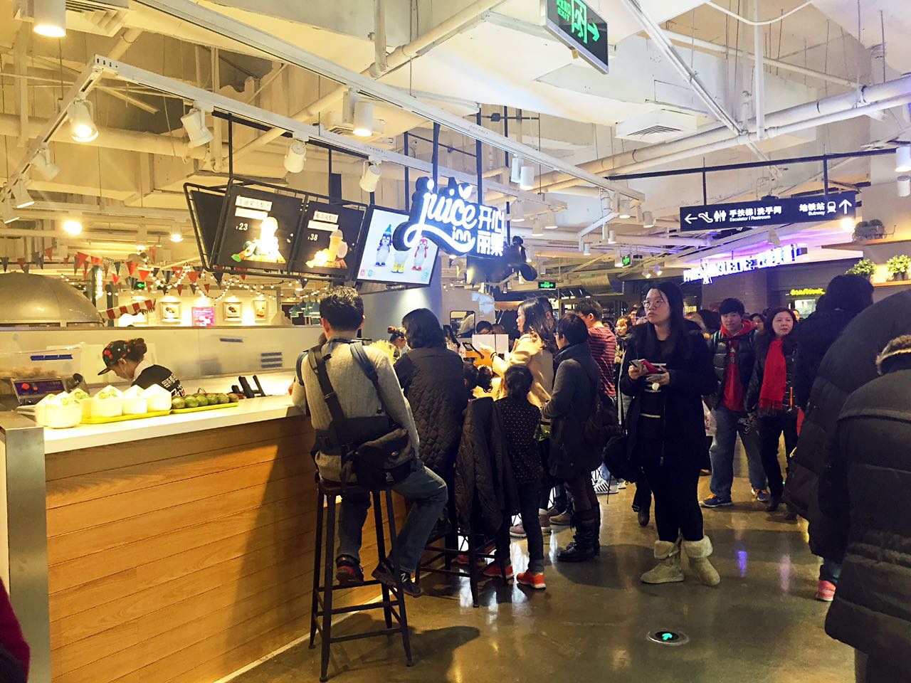 創業開店加盟開心麗果怎么樣?