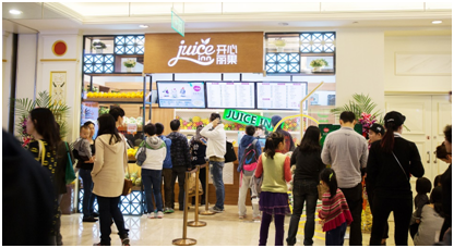 沒經驗怎么開飲品店 開一家飲品店需要哪些手續(xù)