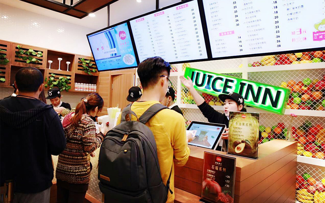 如何才能有效提高果汁店的利潤(rùn)?如何把控