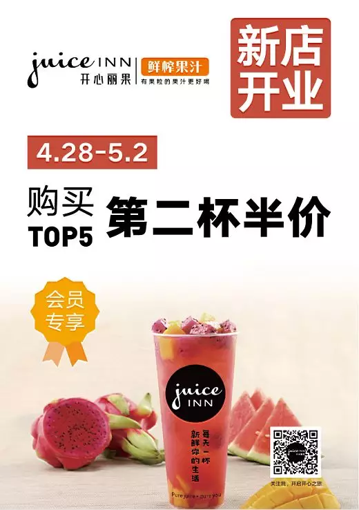  五一小長假，“天使們”依舊堅守崗位！
