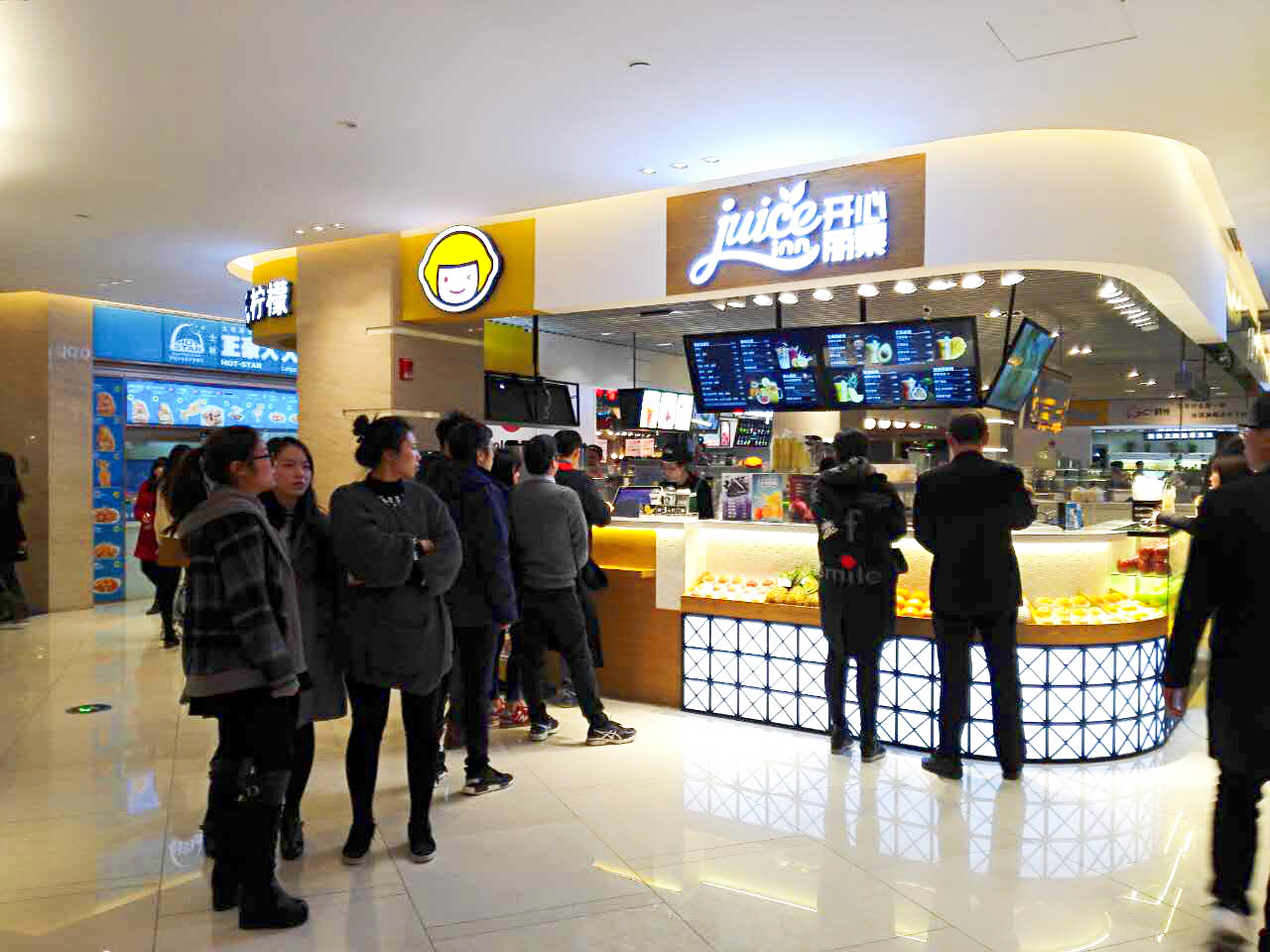 創業開店選果汁店加盟怎么樣 致富好項目生意爆火