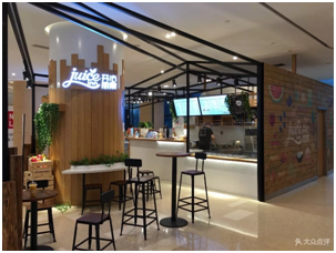 開店加盟鮮榨果汁店創業費用有哪些花銷情況