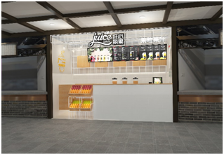 做果汁店加盟開店怎么避免創(chuàng)業(yè)的生意慘淡