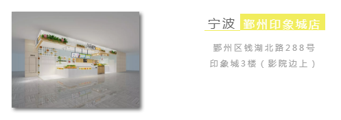 【喜報】開心麗果鮮榨果汁榮獲2018年***高新技術企業認證