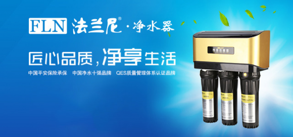 細(xì)節(jié)決定成敗！做好這幾點(diǎn)凈水器加盟代理商才
