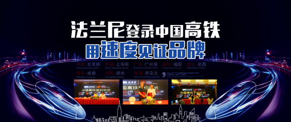 細(xì)節(jié)決定成敗！做好這幾點(diǎn)凈水器加盟代理商才